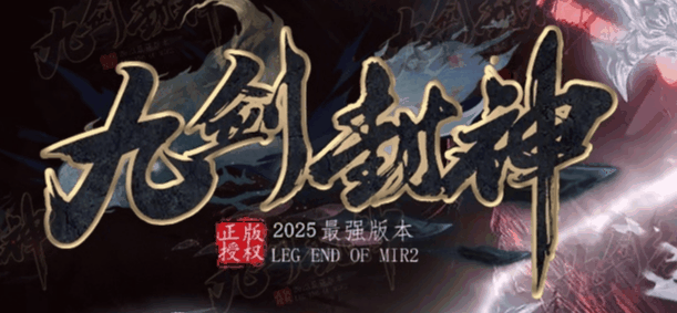 开发中·敬请期待