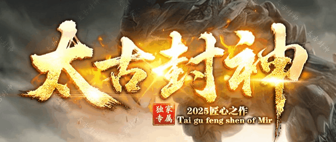 开发中·敬请期待