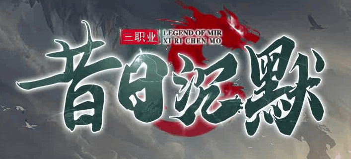 开发中·敬请期待
