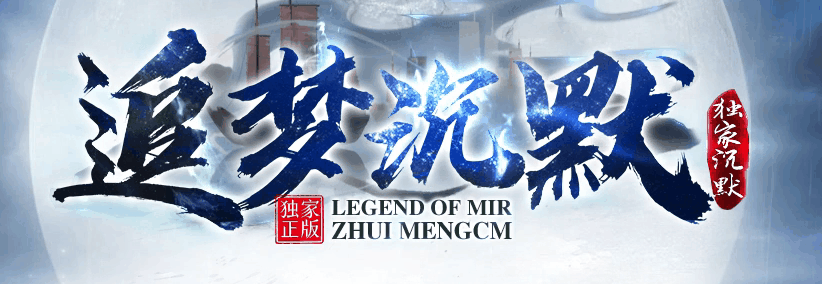开发中·敬请期待